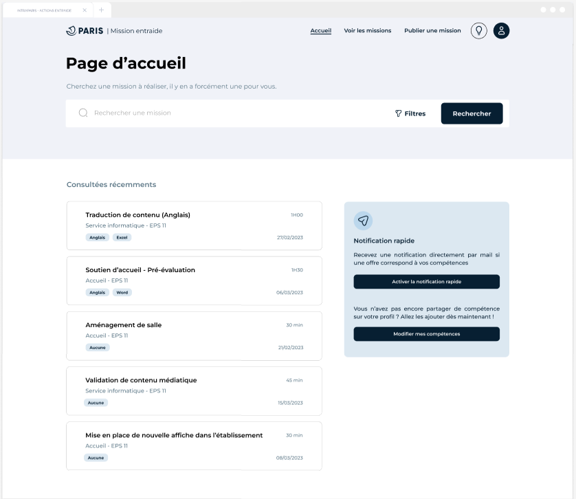 Page d'accueil